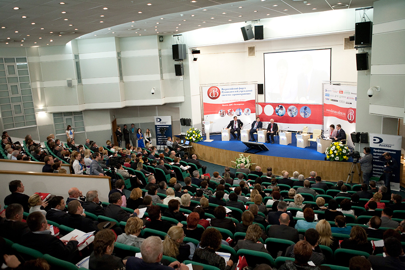 Оренбуржцы приняли участие во Всероссийском медицинском форуме